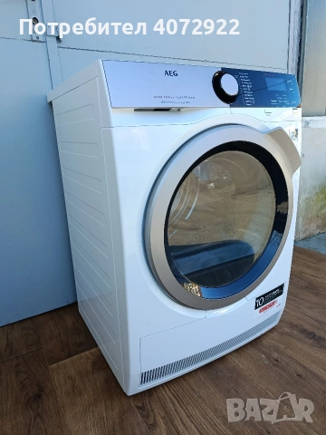 Сушилня AEG Series 8000