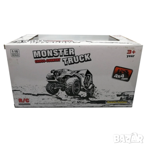 Полицейски джип с радиоуправление – 4x4 Monster Truck, снимка 4 - Други - 52032656