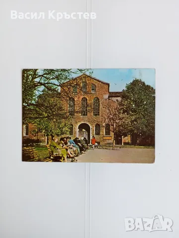 Картички 15 бр., - София, тема Васил Левски, манастири, - Албум Райна Княгиня, 1960-80 г., снимка 2 - Филателия - 36801424