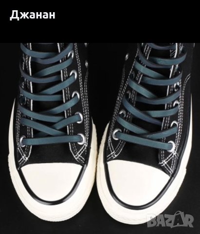 Светлоотразителни връзки за обувки/маратонки, снимка 4 - Други - 42627995