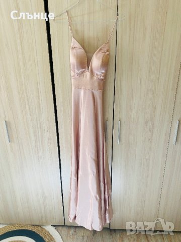 Дълга рокля