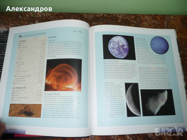 Collins Encyclopedia of the Universe, снимка 4 - Енциклопедии, справочници - 42164053