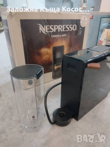 Nespresso Krups Essenza mini