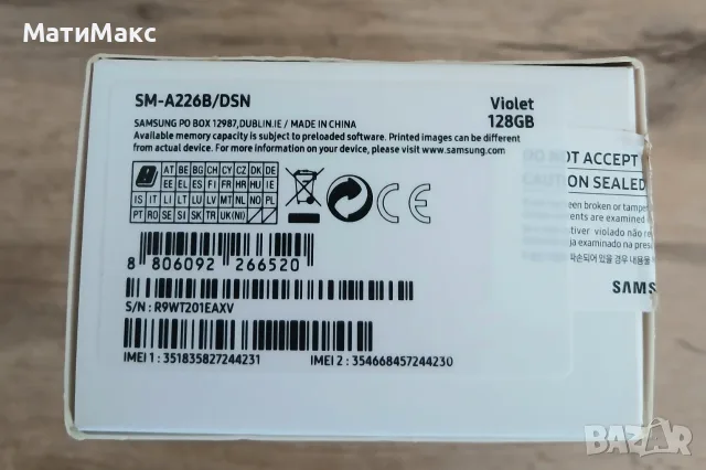 Samsung Galaxy A22, снимка 3 - Samsung - 56138699