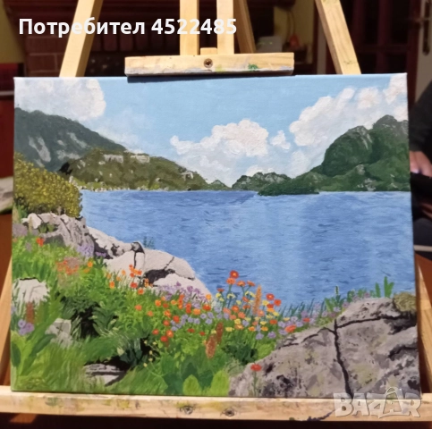 пиринско езеро