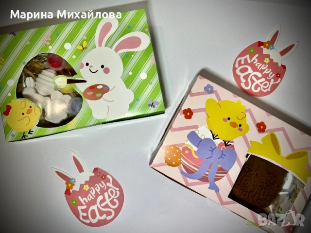 Великденски творчески комплект с шоколадово яйце в подаръчна кутия, снимка 4 - Декорация за дома - 53862686
