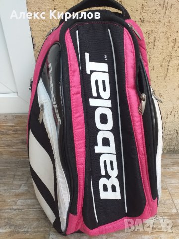 BabolaT- раница