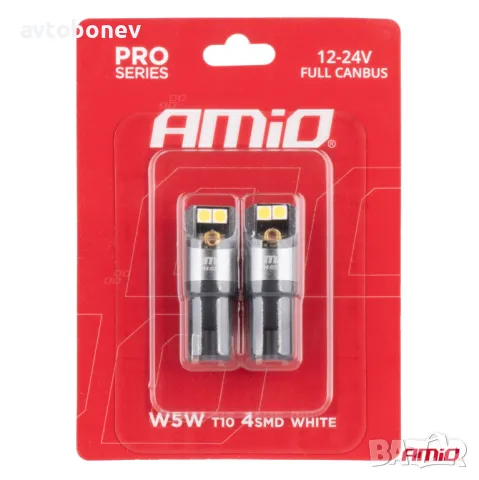 LED крушки AMIO PRO-T10(W5W)FULL CANBUS-12/24V, к-т/2бр./, снимка 2 - Аксесоари и консумативи - 49585233