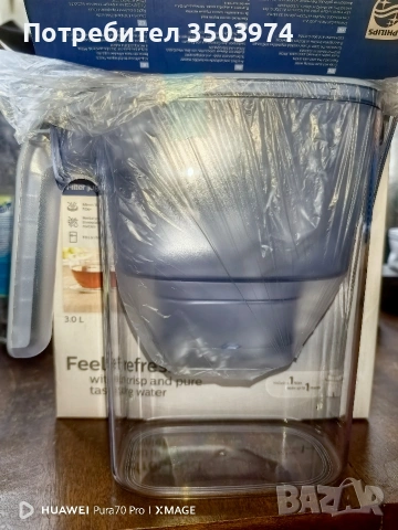Филтрираща кана за вода Philips 3л, снимка 3 - Кани - 53405005