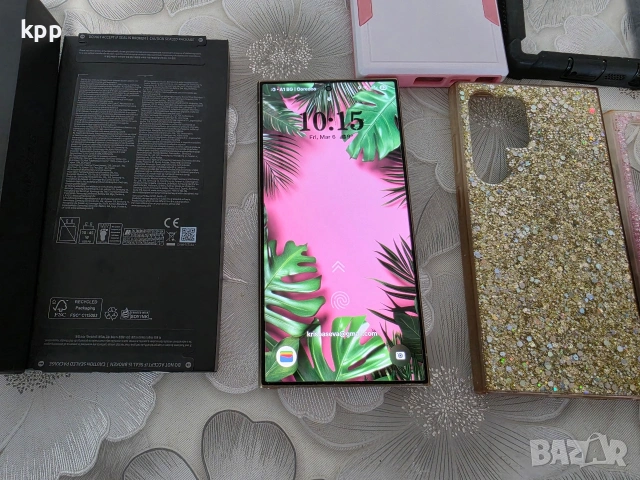 Samsung Galaxy S24 Ultra 512 GB