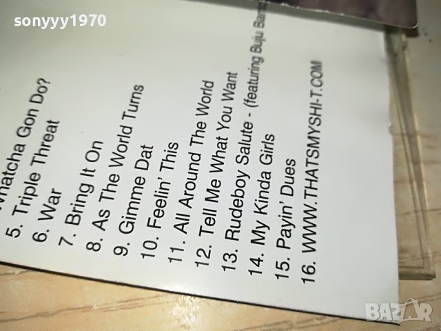 TERROR SQUAD-КАСЕТА 0606231018, снимка 10 - Аудио касети - 40994375