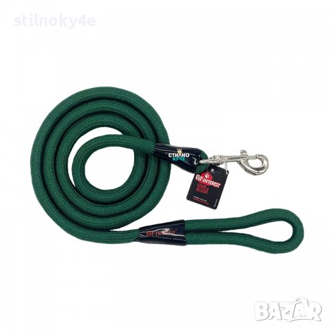 Повод за куче Въжен повод за куче Въже за куче Поводи за кучета под формата на кръгло въже , снимка 1