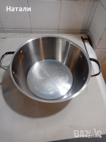 съд немски никелиран месинг 786, снимка 2 - Съдове за готвене - 40058050
