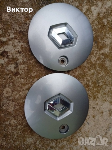 капачки за джанти за рено