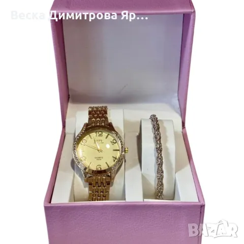 Луксозен дамски часовник с елегантна гривна – стил и изящество в една кутия, снимка 6 - Подаръци за жени - 49435190