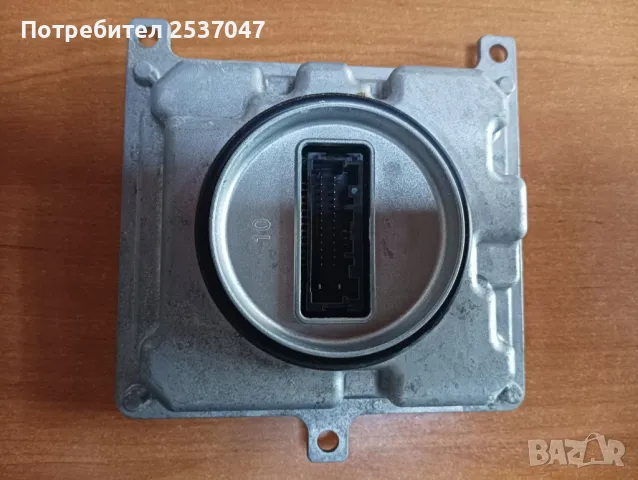 LED модул за фар MAZDA CX-30 DFR7-67890, снимка 3 - Части - 48844878
