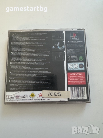 Casper: A Haunting 3D Challenge за PS1, снимка 2 - Игри за PlayStation - 51711606