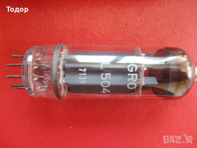 Радиолампа Egro PL504, снимка 2 - Друга електроника - 41661264