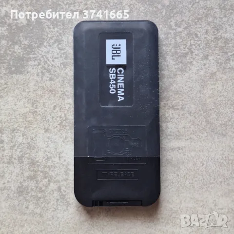 Оригинално дистанционно за саундбар JBL Cinema SB20, SB450 , снимка 2 - Аудиосистеми - 49134270