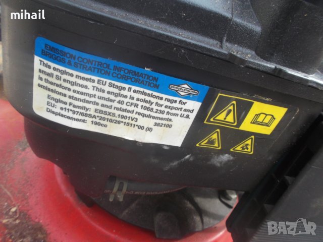 косачка с двигател Briggs & Stratton series 650  на части , снимка 11 - Градинска техника - 44458864
