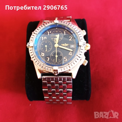 BRAITLING chronomat, снимка 2 - Мъжки - 52792305