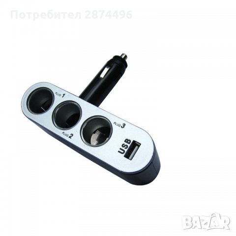 0100 Зарядно устройство с USB + РАЗКЛОНИТЕЛ ЗАПАЛКА 3 ГНЕЗДА, снимка 6 - Аксесоари и консумативи - 34555588