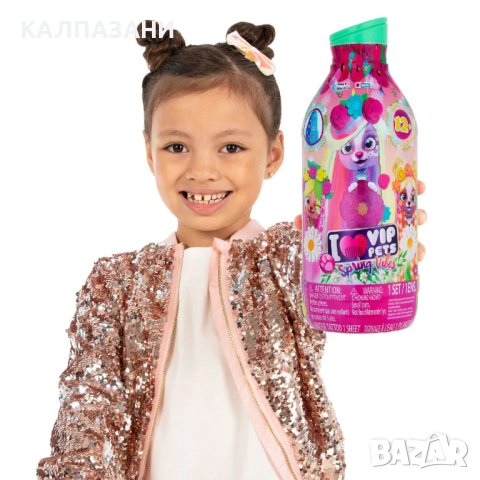 VIP PETS 712003 Модно кученце за прически 9 изненади Spring Vibes S4, снимка 11 - Фигурки - 42046806