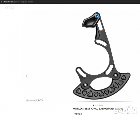 Водач AbsoluteBlack, снимка 2 - Части за велосипеди - 36199715