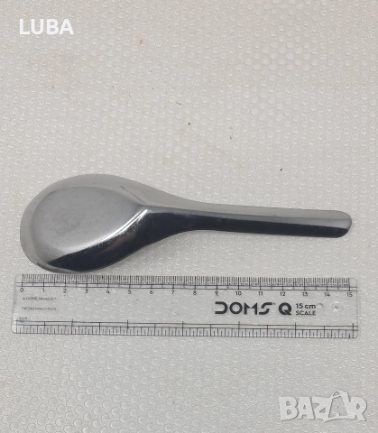 лъжици за сервиране, снимка 6 - Прибори за хранене, готвене и сервиране - 48437916