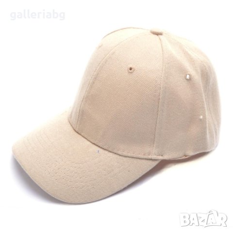Едноцветна шапка с козирка, снимка 2 - Шапки - 41039953