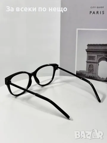 Yves Saint Laurent Слънчеви Очила С UV400 Защита С ПОДАРЪК🎁Калъф - Различни Цветове Код E98, снимка 8 - Слънчеви и диоптрични очила - 50231074
