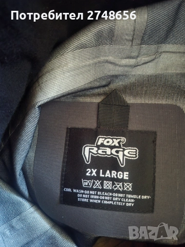 Вятъро и водо устойчева горница на марката FoX RaGe, снимка 5 - Екипировка - 52975895