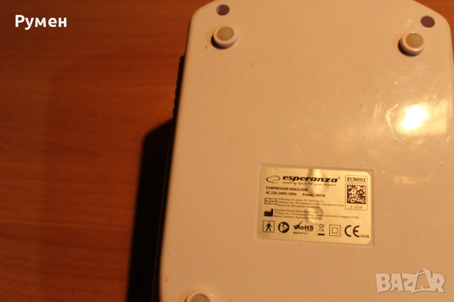 Инхалатор „Path Pharma“ - компресорен, снимка 14 - Медицинска апаратура - 51449193