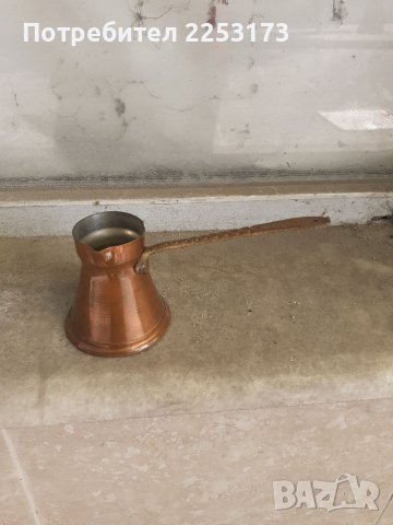 Старо медно джезве, снимка 1