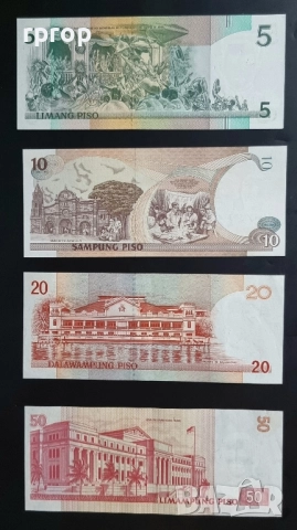 Филипини.
5, 10, 20 и 50 песо.
1985 ÷ 2011 година.
Нови банкноти.
4 бройки., снимка 6 - Нумизматика и бонистика - 52529756