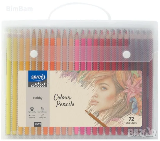 Моливи Spree Artist  Hobby - 72 цвята в куфарче