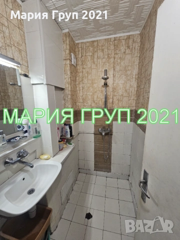 !!!ЕКСКЛУЗИВНА ОФЕРТА!!!Продавам Тристаен Обзаведен Апартамент в гр. Димитровград кв."Славянски"!!!, снимка 14 - Апартаменти - 53340985