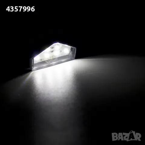  Плафон за МПС PA953 2 БР/К-Т, снимка 4 - Аксесоари и консумативи - 49348646