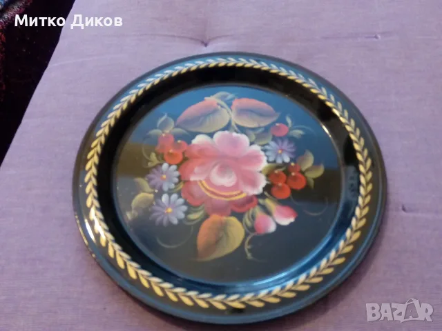 Чиния за стена от соца нова с цветя фи 19см