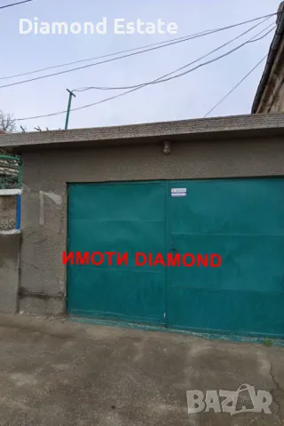 Едноетажна къща в село Узунджово обл. Хасково, снимка 2 - Къщи - 49738232