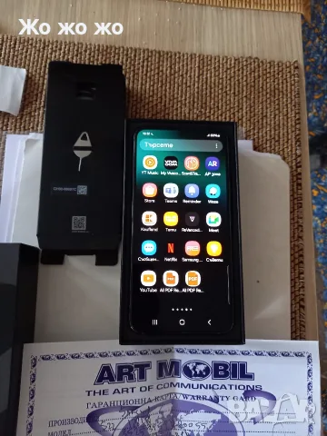 телефон самсунг S 22 пълен комплект, снимка 5 - Samsung - 55891057