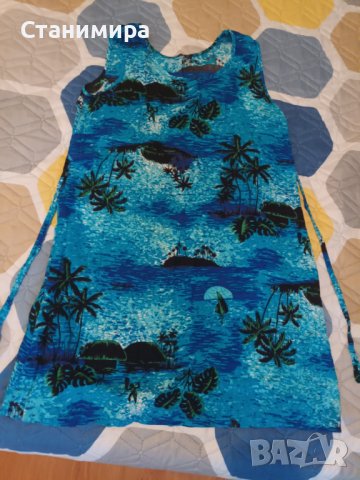 рокли - летни - 4 бр.