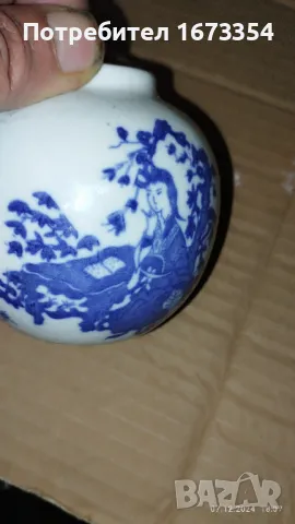 Азиатски порцелан (обява номер 2), снимка 6 - Колекции - 48261789