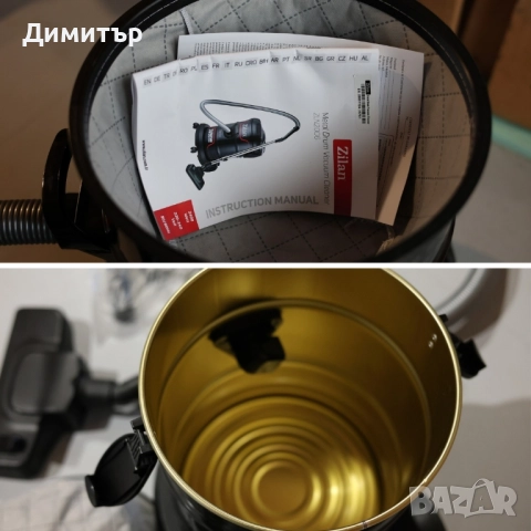 Прахосмукачка 2400W 21л ZILAN, снимка 9 - Други машини и части - 52432968
