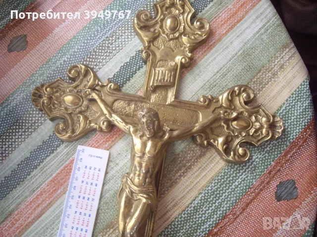 Старинен голям месингов кръст с разпятие., снимка 3 - Антикварни и старинни предмети - 56011697