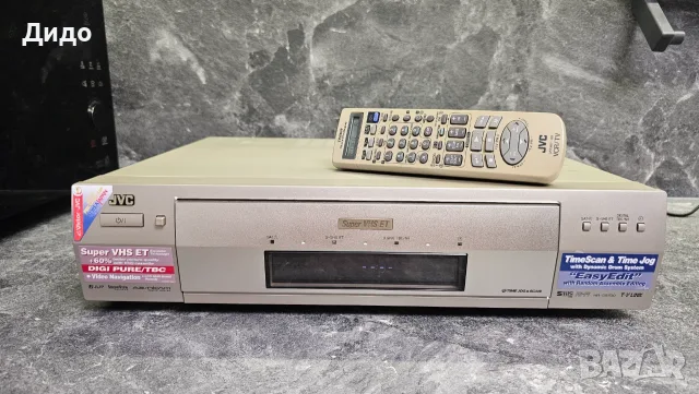 Едно изключително запазено бижу! Негово величество, знаменитият JVC HR-S9700EU 