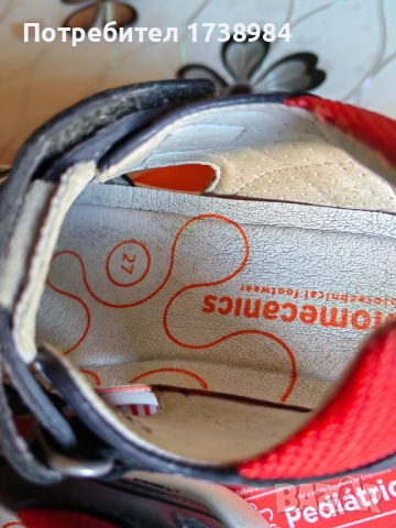 Сандалетки Biomecanics, снимка 9 - Детски сандали и чехли - 53159802