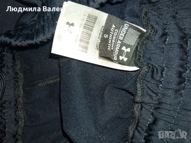 Екип на Under Armoud, снимка 8 - Спортни дрехи, екипи - 56244564