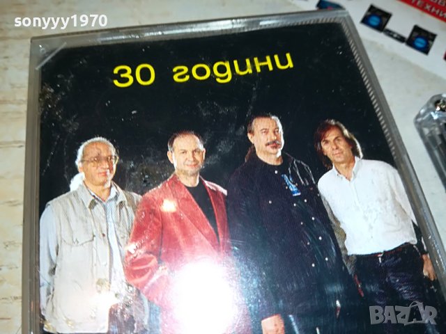 ЩУРЦИТЕ-БАЛКАНТОН ОРИГИНАЛНА КАСЕТА 1005231317, снимка 3 - Аудио касети - 40653076