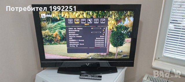 LCD Телевизор Medion НОМЕР 23. Model MD30200DE-A. 32инча 80см. Работещ. С дистанционно. Внос от Герм, снимка 2 - Телевизори - 38989980